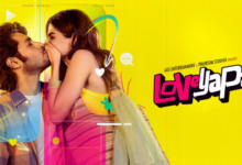 loveyapa movie