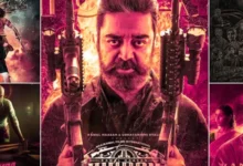 new south indian movies online