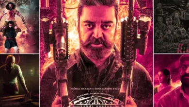 new south indian movies online