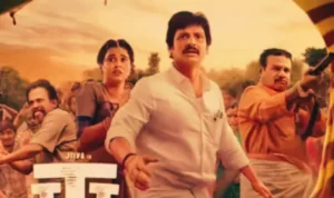 thalaivar thambi thalaimaiyil movie