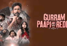 Gurram Paapi Reddy Movie