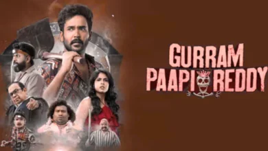 Gurram Paapi Reddy Movie