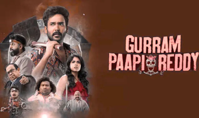Gurram Paapi Reddy Movie